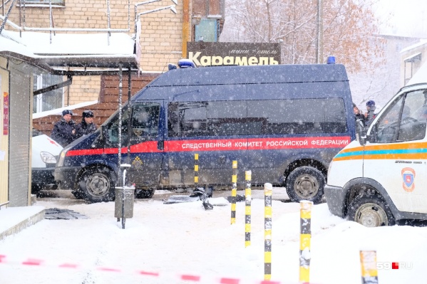 Расследованием ЧП занимается центральный аппарат Следственного комитета России Расследованием ЧП занимается центральный аппарат Следственного комитета России