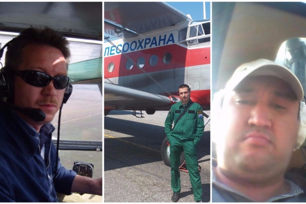 На борту были пилот и два пассажира На борту были пилот и два пассажира