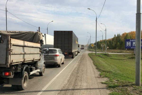 Кемерово толмачево на машине