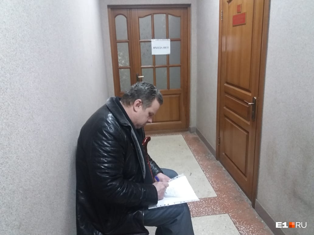Адвокат Виталий Варюхин Адвокат Виталий Варюхин