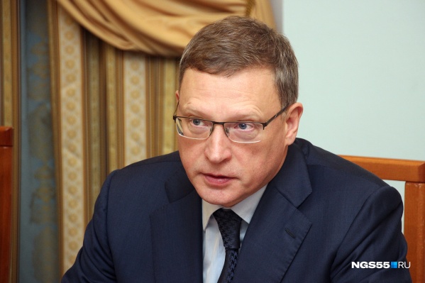 Губернатор поделился планами по развитию здравоохранения Губернатор поделился планами по развитию здравоохранения