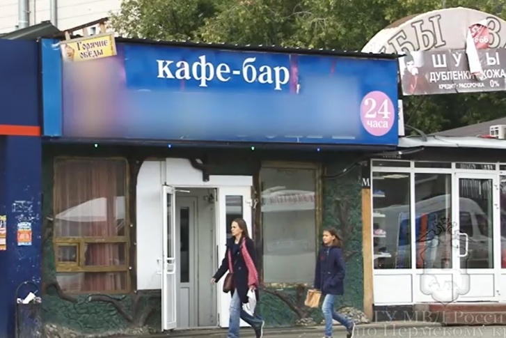 Круглосуточный бар расположен на улице Пушкина 
