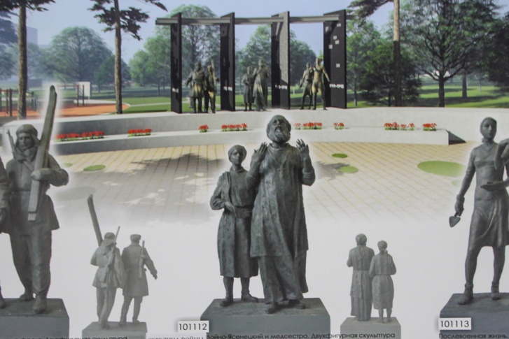 Согласно проекту в парке установят три скульптуры
