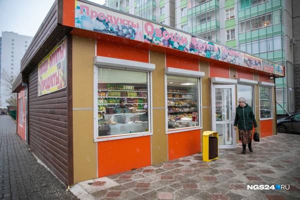 Планируется снести павильонов на 900 квадратных метров Планируется снести павильонов на 900 квадратных метров 