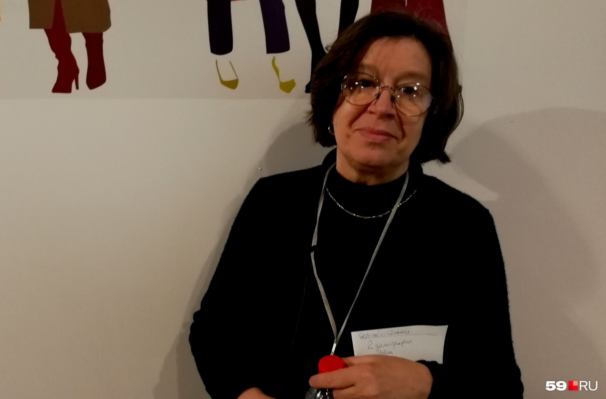 Елена Здравомыслова — главный специалист страны по сэндвич-синдрому Елена Здравомыслова — главный специалист страны по сэндвич-синдрому