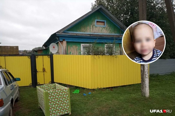 В этом доме Гульнара жила со своими детьми В этом доме Гульнара жила со своими детьми