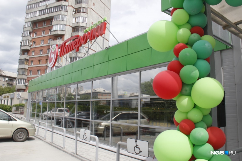 Магазин Китай Авто В Новосибирске