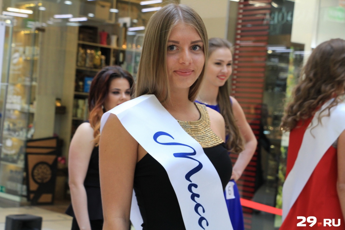 Совместимость Эльзы и Осипа Совместимость Эльзы и Осипа