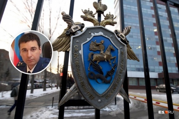 Ранее Генпрокуратура сообщила об отстранении Дмитрия Чуличкова от выполнения обязанностей на время проведения служебной проверки Ранее Генпрокуратура сообщила об отстранении Дмитрия Чуличкова от выполнения обязанностей на время проведения служебной проверки