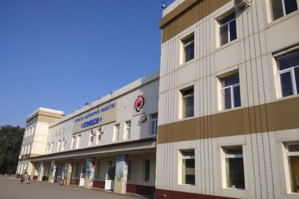 Завод «Кузнецов» входит в госкорпорацию «Ростех» Завод «Кузнецов» входит в госкорпорацию «Ростех»