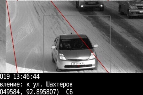 Камера зафиксировала нарушение на Шахтёров Камера зафиксировала нарушение на Шахтёров