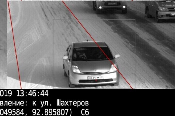 Камера зафиксировала нарушение на Шахтёров Камера зафиксировала нарушение на Шахтёров