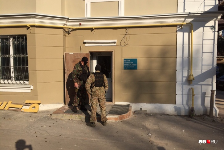 Обыск в штабе Навального 
