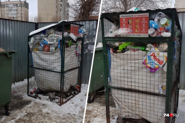 Контейнеры для раздельного сбора мусора стоят переполненными больше месяца, поэтому их решили вывезти Контейнеры для раздельного сбора мусора стоят переполненными больше месяца, поэтому их решили вывезти