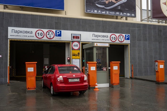 На парковке ТРЦ «Галерея Новосибирск» запрещено парковаться автомобилям, работающим на газе На парковке ТРЦ «Галерея Новосибирск» запрещено парковаться автомобилям, работающим на газе