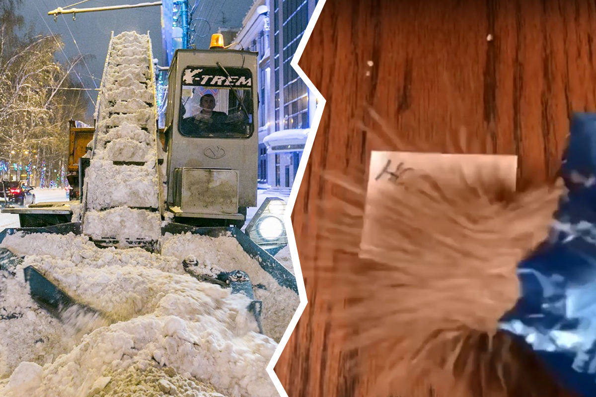 По соцсетям разлетается очень смешное видео про бога, снег, гречку и Новосибирск — показываем его