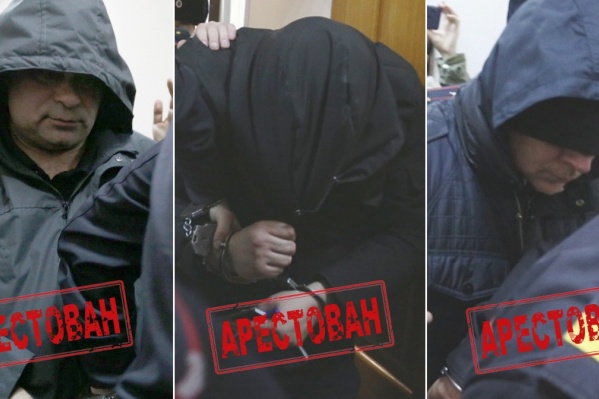 Сейчас все трое мужчин находятся в следственном изоляторе Сейчас все трое мужчин находятся в следственном изоляторе