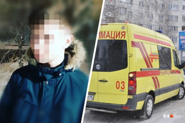 Подросток скончался в больнице Подросток скончался в больнице 