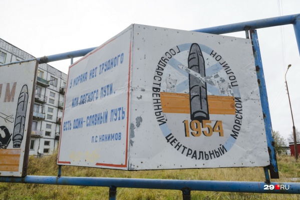 Версию о том, что на полигоне у Нёноксы взорвалась именно ракета
«Буревестник», выдвинула газета The New York Times, а об этом же заявил
президент США Дональд Трамп Версию о том, что на полигоне у Нёноксы взорвалась именно ракета
«Буревестник», выдвинула газета The New York Times, а об этом же заявил
президент США Дональд Трамп