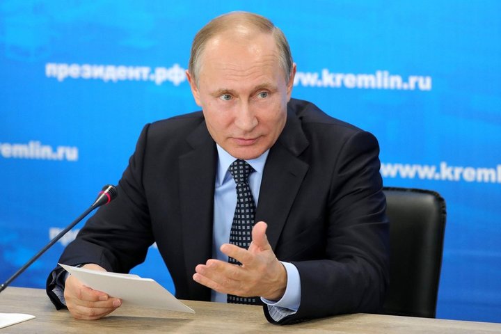 Президент России издал соответствующий указ Президент России издал соответствующий указ