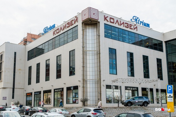 Фитнес-клуб располагался в одноименном торговом центре Фитнес-клуб располагался в одноименном торговом центре 