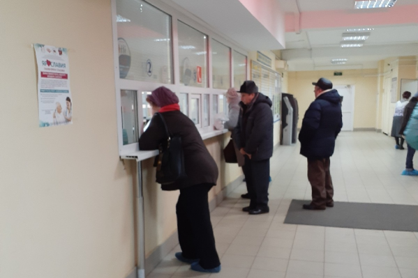 Ярославцам приходится ждать месяц, чтобы попасть на прием к врачу Ярославцам приходится ждать месяц, чтобы попасть на прием к врачу