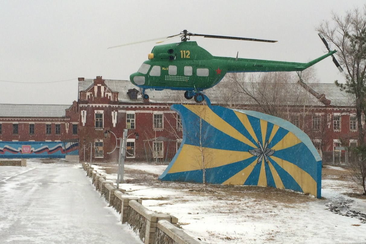 Вертолетное военное училище. Сызрань авиационное училище военное лётчиков высшее. Сызрань вертолетное училище. Сызрань вертолетное военное училище. Вертолет СВВАУЛ Сызрань.