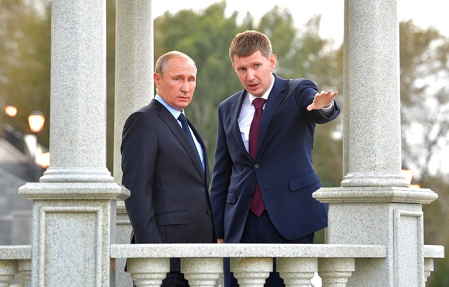 Осень 2017 года. Президент Путин и губернатор Решетников договариваются о закрытии железной дороги Осень 2017 года. Президент Путин и губернатор Решетников договариваются о закрытии железной дороги