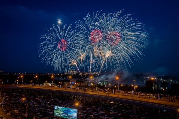 День города в этом году пройдет 30 июня День города в этом году пройдет 30 июня
