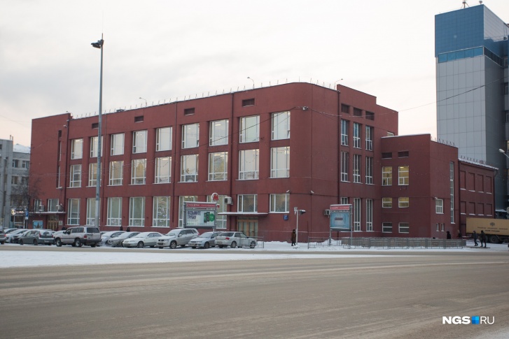 Здание, в котором расположено Сибирское главное управление Банка России Здание, в котором расположено Сибирское главное управление Банка России