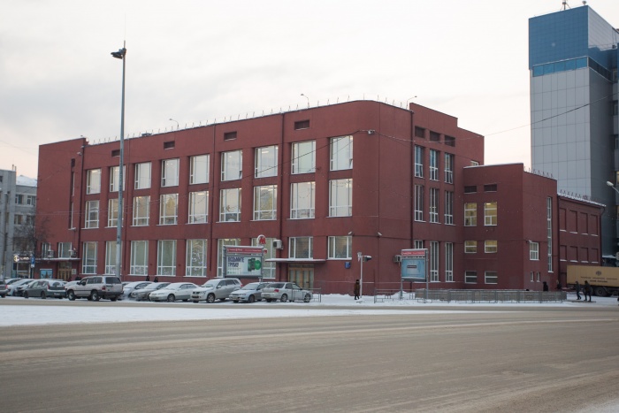 Здание, в котором расположено Сибирское главное управление Банка России Здание, в котором расположено Сибирское главное управление Банка России