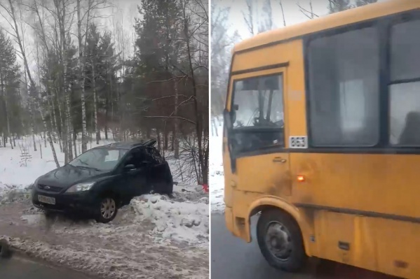 При столкновении автобуса и легковушки пострадали три человека При столкновении автобуса и легковушки пострадали три человека