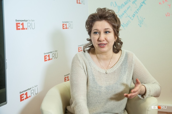 Анна Яковлева за 150 тысяч готова научить, как найти мужа или жену Анна Яковлева за 150 тысяч готова научить, как найти мужа или жену