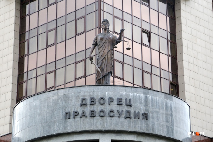 По требованию областного суда дело о стрельбе в Сухом Логу будет расследоваться дальше По требованию областного суда дело о стрельбе в Сухом Логу будет расследоваться дальше