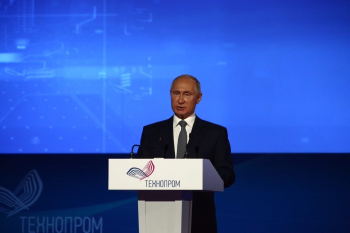 Владимир Путин выступил на «Технопроме-2018» Владимир Путин выступил на «Технопроме-2018»