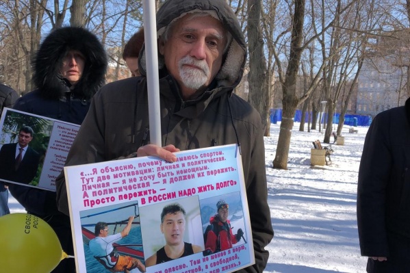 Участники февральского митинга в память политика Бориса Немцова в Ростове Участники февральского митинга в память политика Бориса Немцова в Ростове
