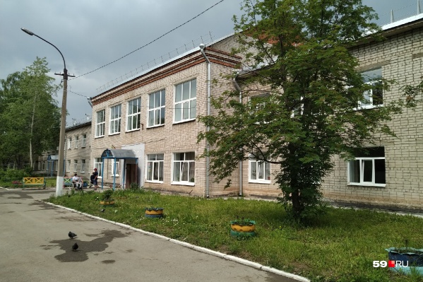 Березниковский дом престарелых Березниковский дом престарелых