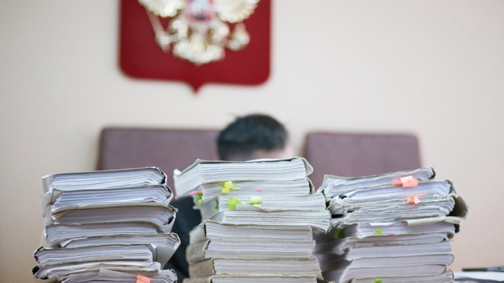 Суд оштрафовал директора турагентства из Ярославля за то, что она получала пособие