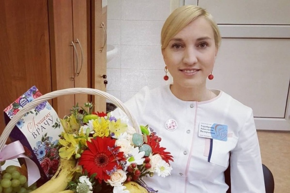 Этот букет и фрукты сочли за взятку Этот букет и фрукты сочли за взятку