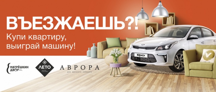Владельца автомобиля разыскивают в Новосибирске