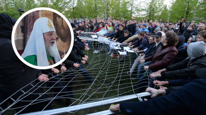 «Не случайность это, а хорошо организованная акция»: патриарх Кирилл — о протестах в Екатеринбурге