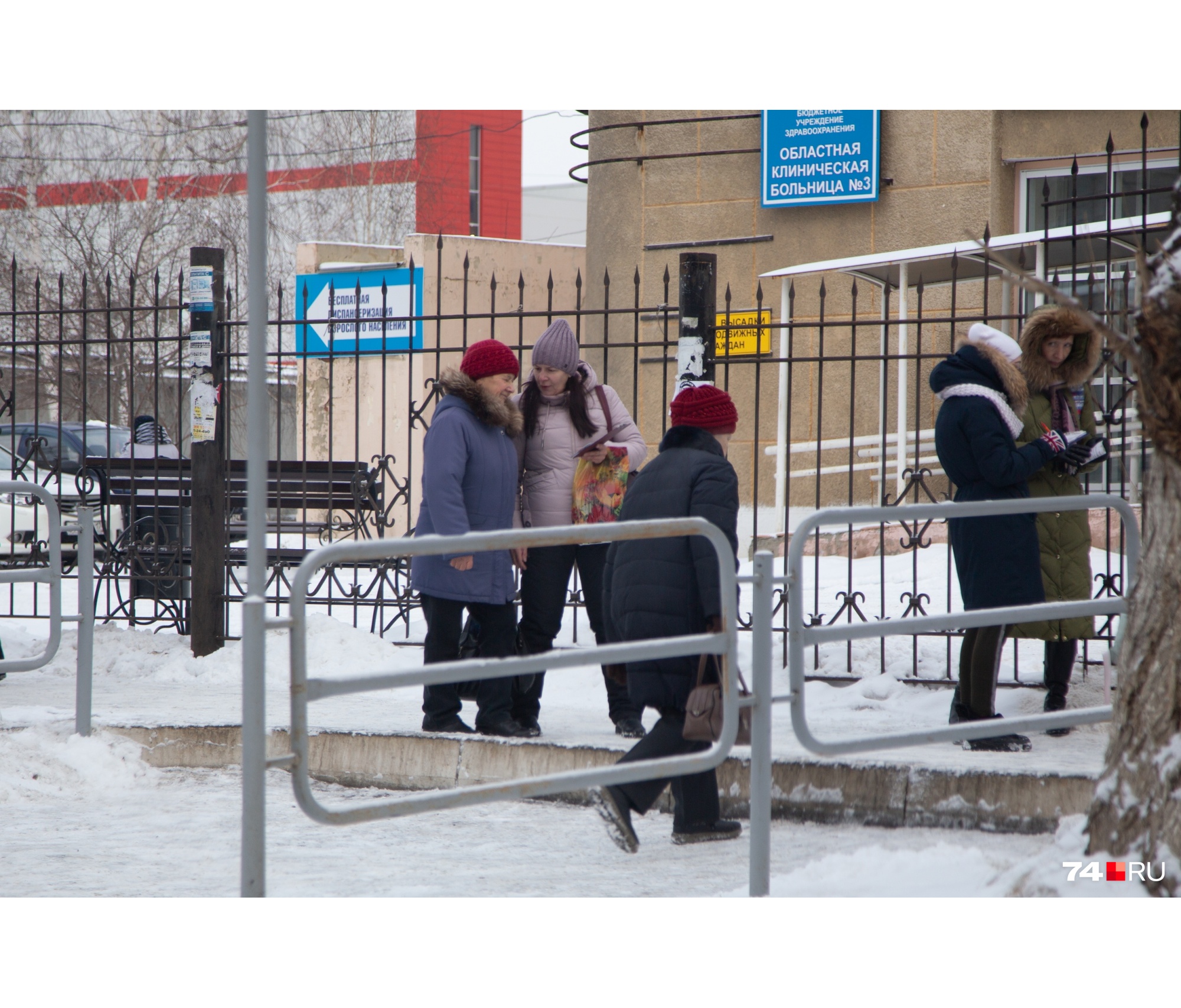Некоторые пациенты отказываются от заманчивого предложения, но многие и соглашаются Некоторые пациенты отказываются от заманчивого предложения, но многие и соглашаются