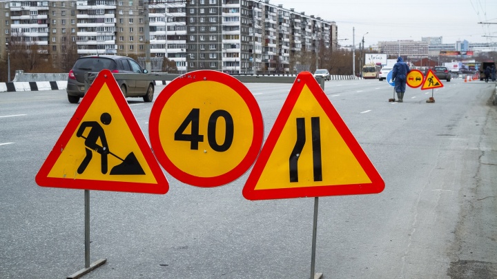 Оббить порог скорости: власти решили отменить автомобилистам «прощённые» 20 км/час