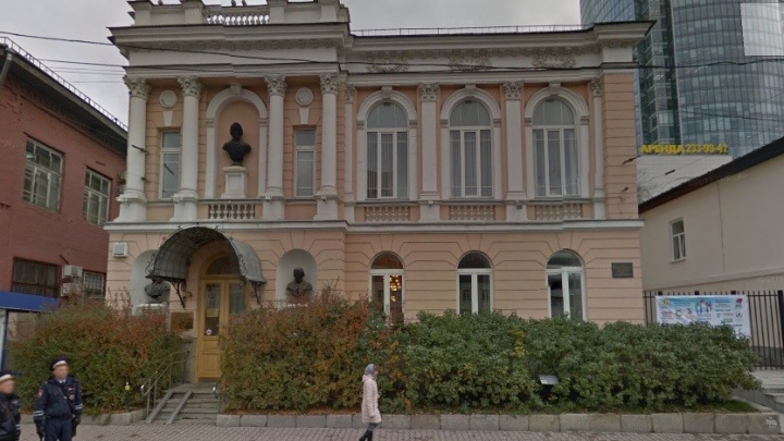 200-летний особняк, в котором была первая библиотека Белинского, отремонтируют за 4,5 миллиона рублей