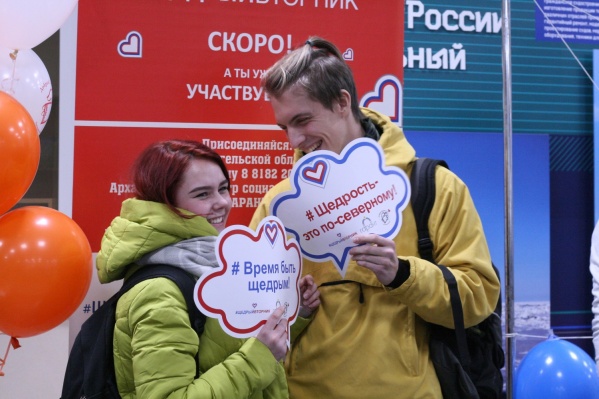 Нужно не только участвовать в благотворительных акциях, но и активно делиться информацией об этом в соцсетях, говорят организаторы #ЩедрогоВторника Нужно не только участвовать в благотворительных акциях, но и активно делиться информацией об этом в соцсетях, говорят организаторы #ЩедрогоВторника