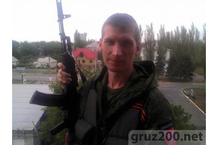 По информации СБУ, Василий Загородний уехал на Украину 12 сентября По информации СБУ, Василий Загородний уехал на Украину 12 сентября