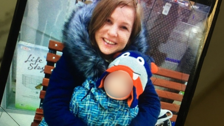 В Перми нашли 31-летнюю женщину и её 5-летнего сына