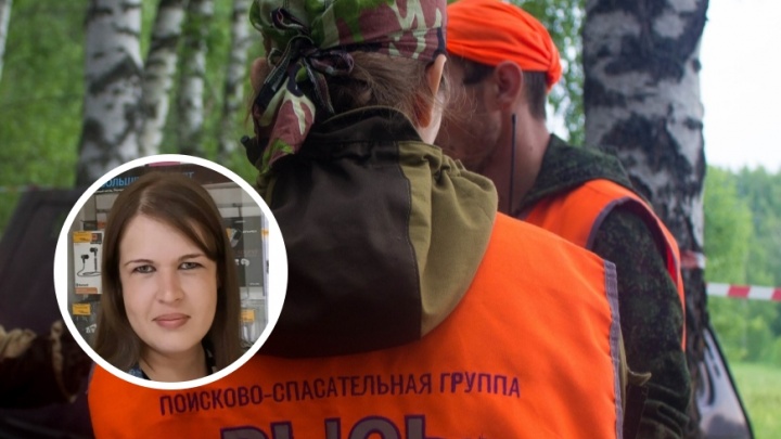 Молодую маму, пропавшую в Нижегородской области 12 дней назад, нашли