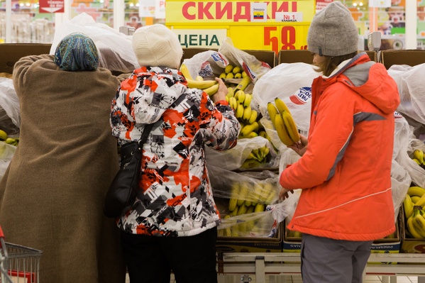 Минэкономразвития пообещало россиянам рост зарплат в 1,5 раза за 18 лет, но реальных доходов — только на 2,7% Минэкономразвития пообещало россиянам рост зарплат в 1,5 раза за 18 лет, но реальных доходов — только на 2,7%