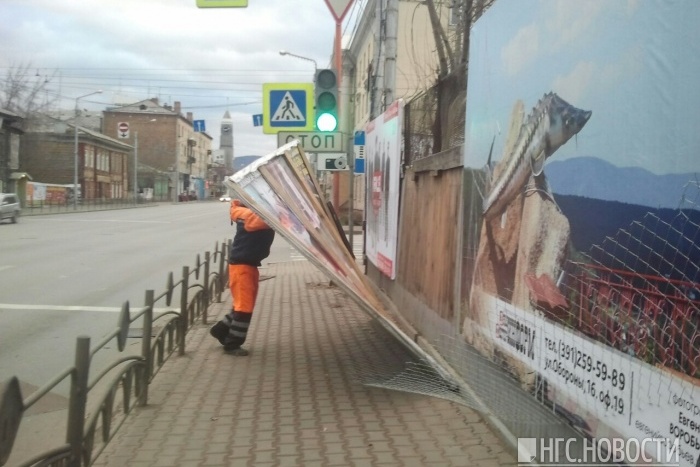 По прогнозу синоптиков, в выходные порывы ветра будут доходить до 27 метров в секунду По прогнозу синоптиков, в выходные порывы ветра будут доходить до 27 метров в секунду